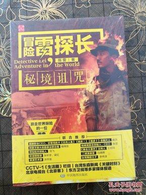 为什么说荷马史诗反应了公元前11世纪至公元前9世纪的社会情况？难道里面故事的时间跨度有300年？