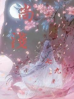 动物帮帮忙保卫家园