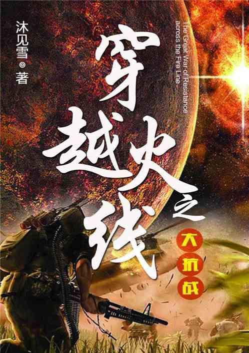 达摩祖师什么意思?- 专业知识问答网页,快速解答您的疑问